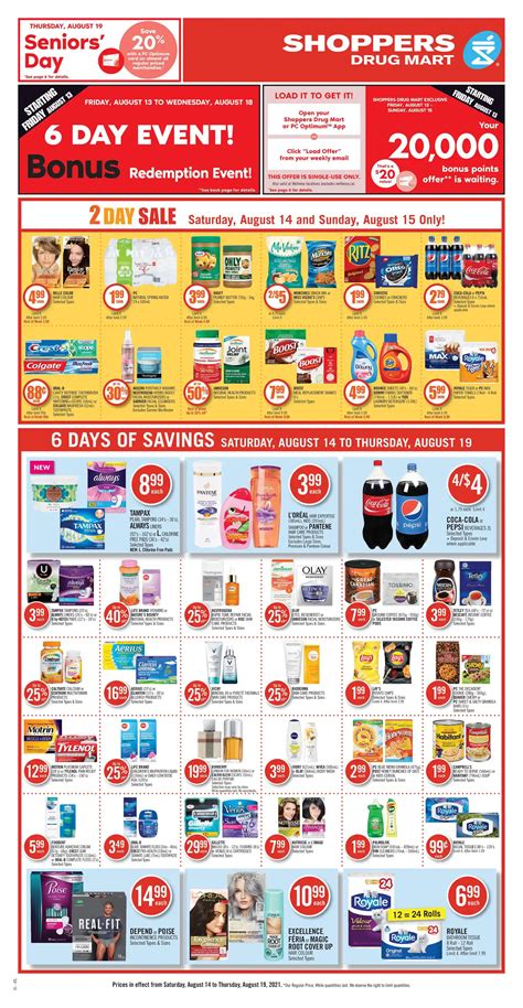 latest shoppers drug mart flyer.